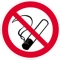 WARNING : NO SMOKING